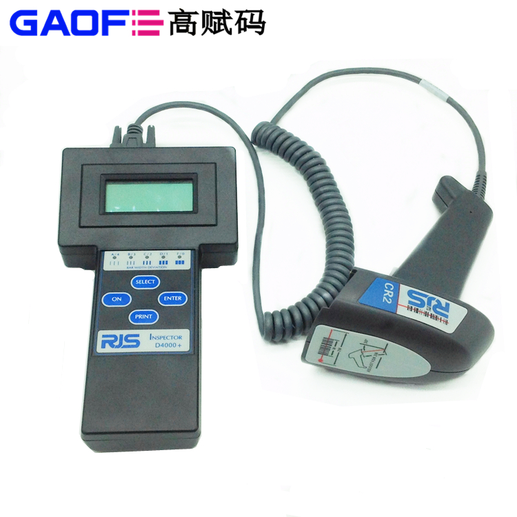 D400+ 條碼掃描儀 檢測(cè)條碼等級(jí)-4.jpg