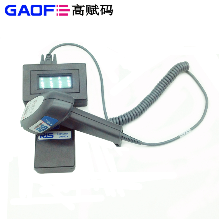 D400+ 條碼掃描儀 檢測(cè)條碼等級(jí)-6.jpg