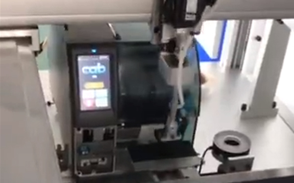 高賦碼 基因?qū)嶒炇?生物實驗室 試管貼標(biāo)機(jī)