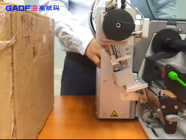 高賦碼 squix4  3200貼標(biāo)機(jī)